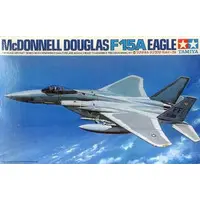 1/48 Scale Model Kit - Fighter aircraft model kits