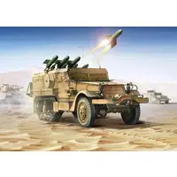 1/35 Scale Model Kit - Missile