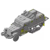 1/35 Scale Model Kit - Missile