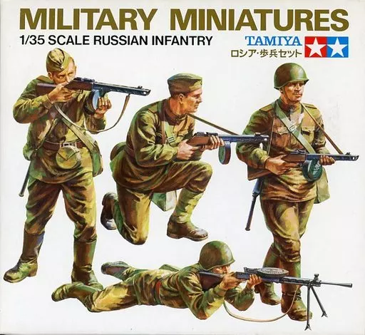 1/35 Scale Model Kit - TAMIYA Military Miniature Series / Infantry