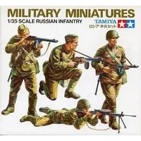 1/35 Scale Model Kit - TAMIYA Military Miniature Series / Infantry