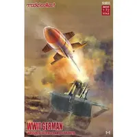 1/72 Scale Model Kit - Weapon