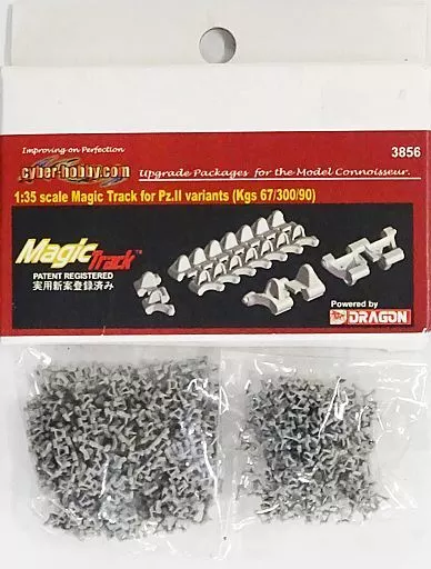 1/35 Scale Model Kit - Grade Up Parts