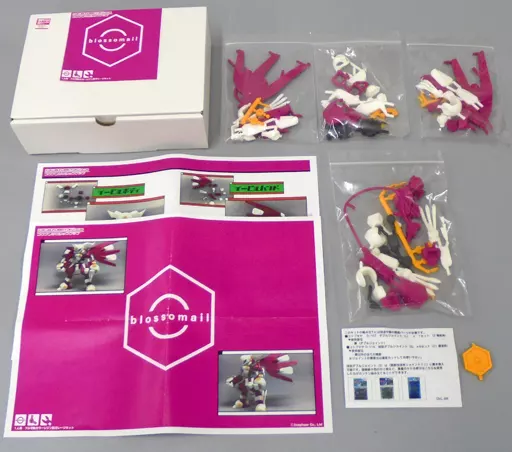 Resin cast kit - MEDABOTS