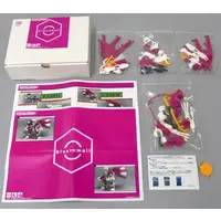 Resin cast kit - MEDABOTS