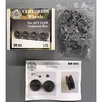 1/35 Scale Model Kit - Grade Up Parts