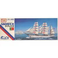 1/350 Scale Model Kit - Sailing ship