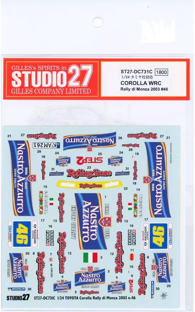 1/24 Scale Model Kit - Detail-Up Parts