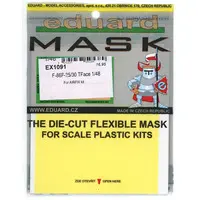 1/48 Scale Model Kit - Fighter aircraft model kits / North American F-86 Sabre