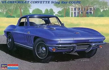 1/24 Scale Model Kit - Chevrolet