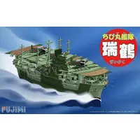 Chibimaru Fleet - Chibimaru Kantai Series / Japanese aircraft carrier Zuikaku