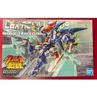 Gundam Models - Danball Senki / LBX Achilles