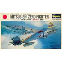 1/72 Scale Model Kit - Fighter aircraft model kits
