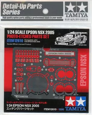 1/24 Scale Model Kit - Detail-Up Parts