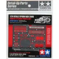1/24 Scale Model Kit - Detail-Up Parts
