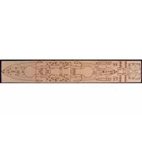 1/700 Scale Model Kit - Grade Up Parts