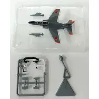 1/144 Scale Model Kit - Japan Self-Defense Forces