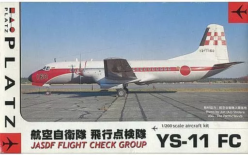 1/200 Scale Model Kit - Japan Self-Defense Forces / YS-11