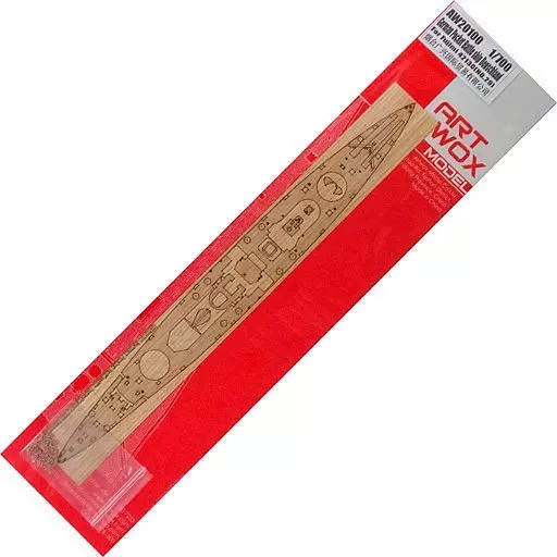 1/700 Scale Model Kit - Grade Up Parts