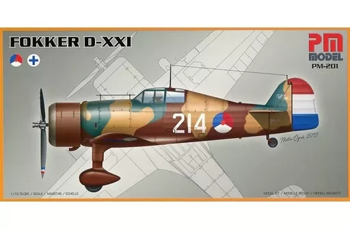 1/72 Scale Model Kit - Fighter aircraft model kits