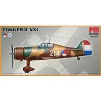 1/72 Scale Model Kit - Fighter aircraft model kits