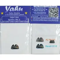 1/72 Scale Model Kit - Grade Up Parts / Supermarine Spitfire