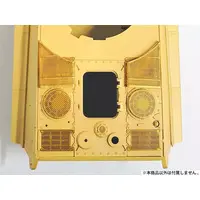 1/35 Scale Model Kit - Tank