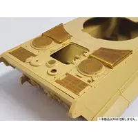 1/35 Scale Model Kit - Tank