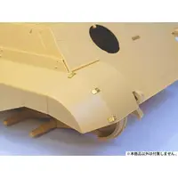 1/35 Scale Model Kit - Tank