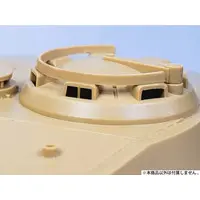 1/35 Scale Model Kit - Tank