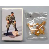 1/35 Scale Model Kit - People/Animals