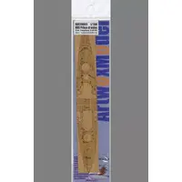 1/700 Scale Model Kit - Grade Up Parts