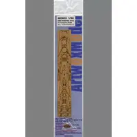 1/700 Scale Model Kit - Grade Up Parts