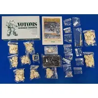 1/24 Scale Model Kit - Armored Trooper Votoms / Burglary Dog