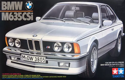 1/24 Scale Model Kit - Sports Car Series