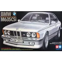 1/24 Scale Model Kit - Sports Car Series