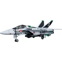 PLAMAX - 1/72 Scale Model Kit - Super Dimension Fortress Macross