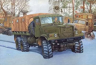 1/35 Scale Model Kit - Vehicle
