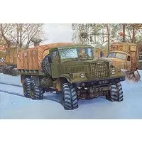 1/35 Scale Model Kit - Vehicle