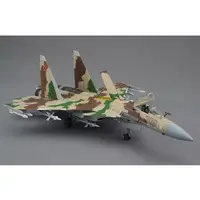 1/144 Scale Model Kit - GiMIX - Aircraft