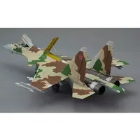 1/144 Scale Model Kit - GiMIX - Aircraft
