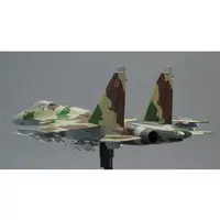 1/144 Scale Model Kit - GiMIX - Aircraft