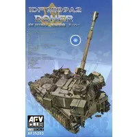 1/35 Scale Model Kit - Israel Defense Forces