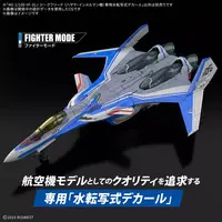 HIGH GRADE (HG) - 1/100 Scale Model Kit - MACROSS DELTA / VF-31J Siegfried