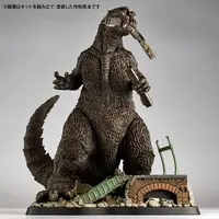 Plastic Model Kit - ARTPLA