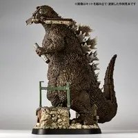 Plastic Model Kit - ARTPLA