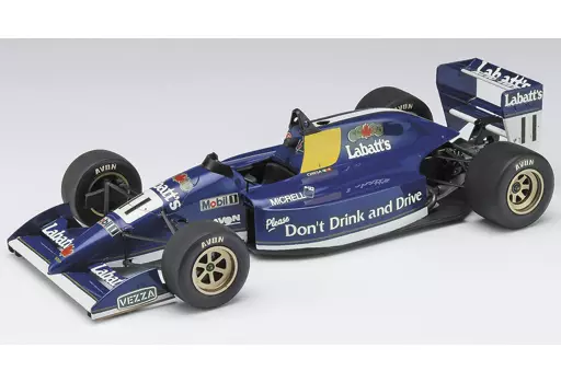 1/24 Scale Model Kit - Vehicle