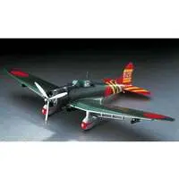 1/48 Scale Model Kit - Bomber / Aichi D3A