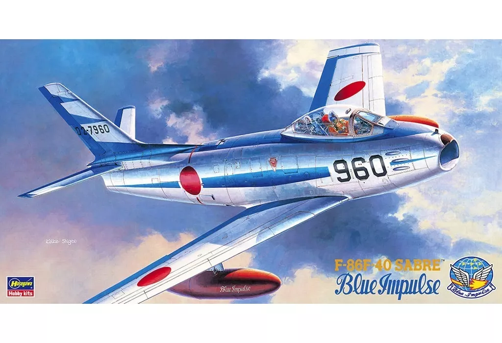 1/48 Scale Model Kit - Blue Impulse / F-86F-40 Sabre