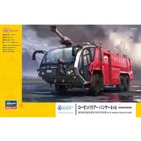 1/72 Scale Model Kit - Fire-Engine